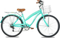 WEIZE Beach Cruiser Bike 26 inch Commuter Bicycle for Adult Men and Women 7-Speed/High-Carbon wourant